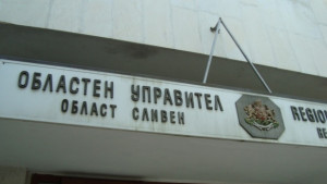 Деца и възрастни дебатират по теми свързани с детското участие