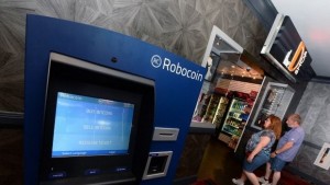 Израел с първи стъпки към биткойна