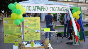 За първи път в Добрич се провежда Ден на професиите