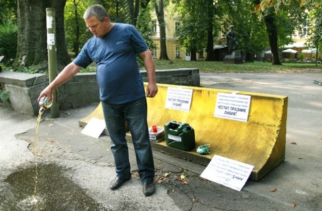 Зевзек иска да сади дървета с имена на политици