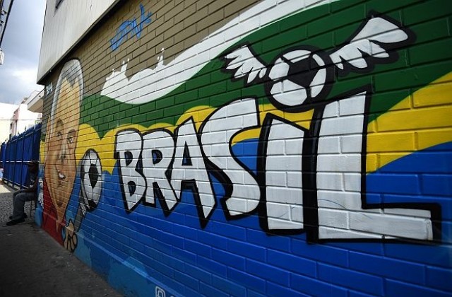 Астронавтите от МКС ще проследят Мондиала от космоса