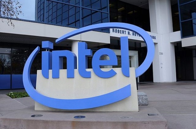 Евросъдът потвърди глобата от 1 млрд. евро на Intel