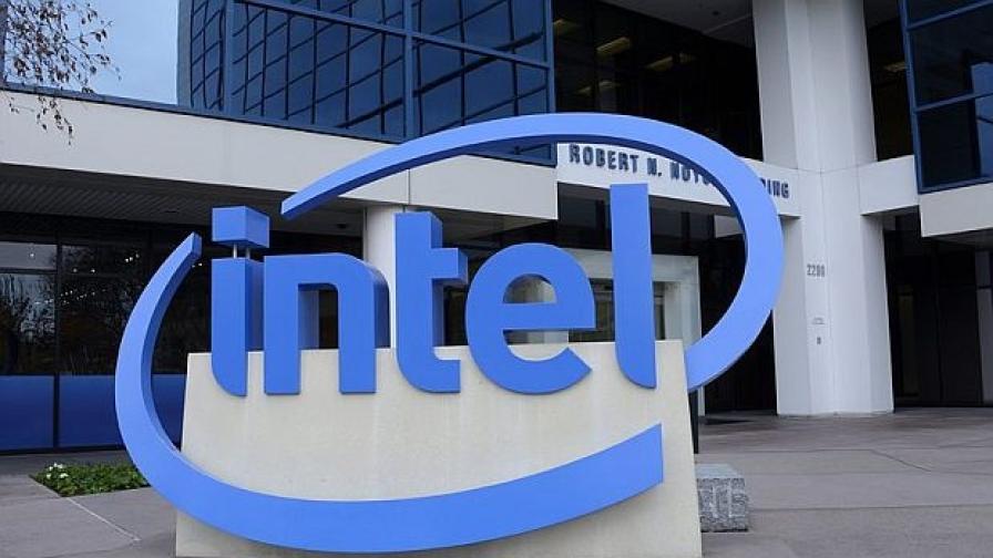 Евросъдът потвърди глобата от 1 млрд. евро на Intel