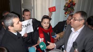 Рестарт на идеята да се преименуват местностите с турски имена