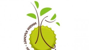 Търсят се съкровищата скрити в местността Градище