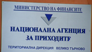 Лични срещи с фирми дължащи над 100 000 лв