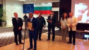 Европейска награда за Карнобат