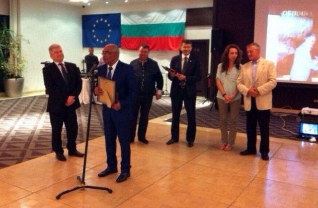Европейска награда за Карнобат
