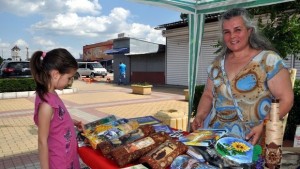 Панаир на занаятите откриха в Димитровград