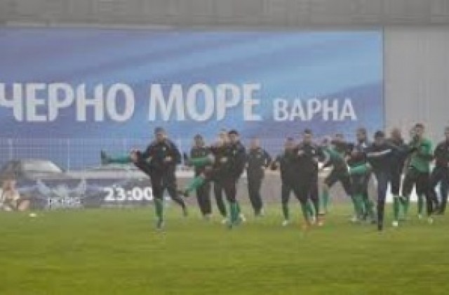 Черно море взима италианец