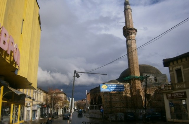 Протест срещу връщането на джамията в Кюстендил и други имоти на Главното мюфтийство