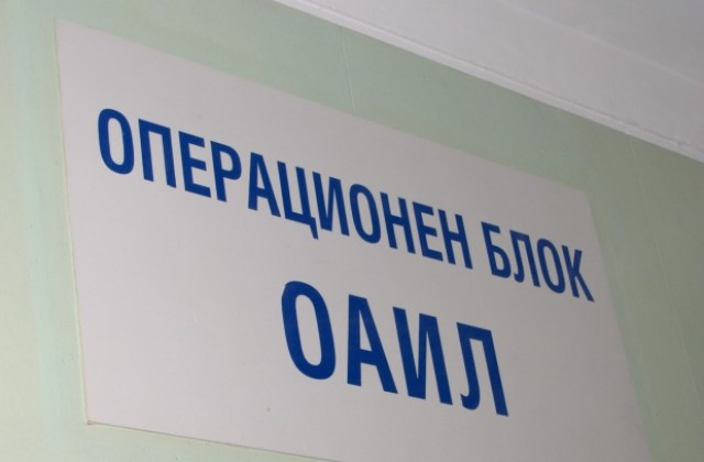 Научен форум по неонатология  в Сливен