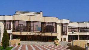 Одобриха проекта за изграждане на санитарно помещение за хора с