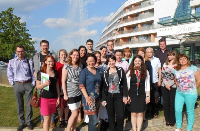 „Равенство в здравеопазването 2020