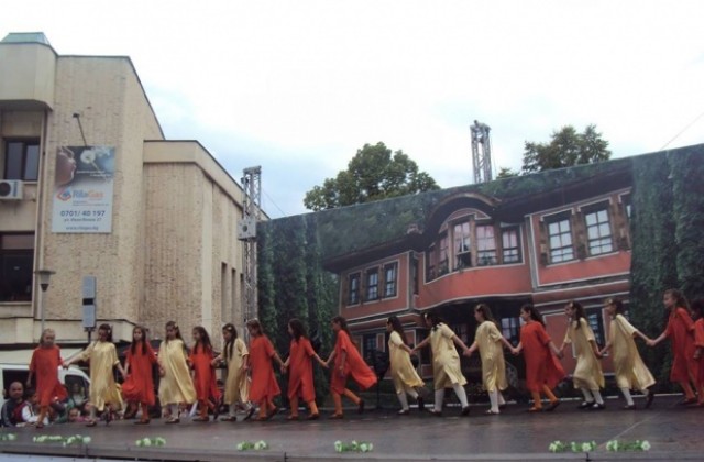 Концерт на сдружение „Вдъхновени в Кюстендил