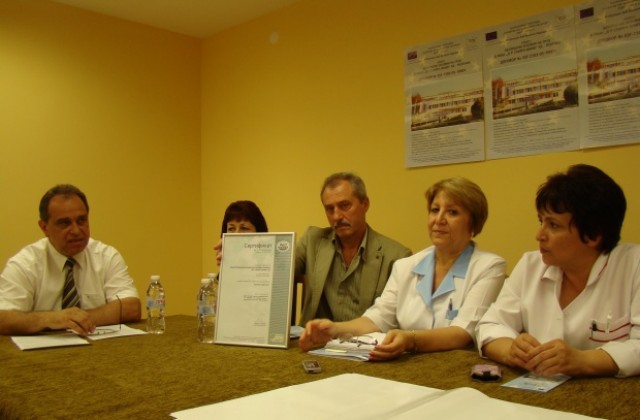 Болницата в Монтана въведе европейски стандарт