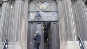 Практически курс се проведе във Военноморския клуб