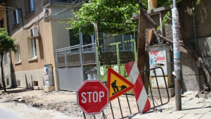 Реновират улици в Благоевград