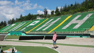 Пирин отлага старта на подготовката