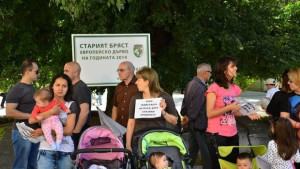 Протест срещу безобразията по пътищата в Сливен