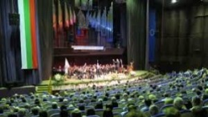 Събраха 11 500 лв за деца на загинали и ранени