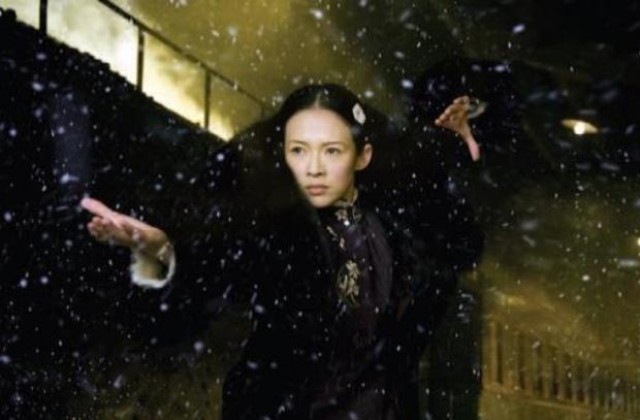 Филм с номинация за  „Оскар” в зала Възраждане