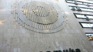 Дружества под шапката на МИЕ изплащат дивидент на държавата