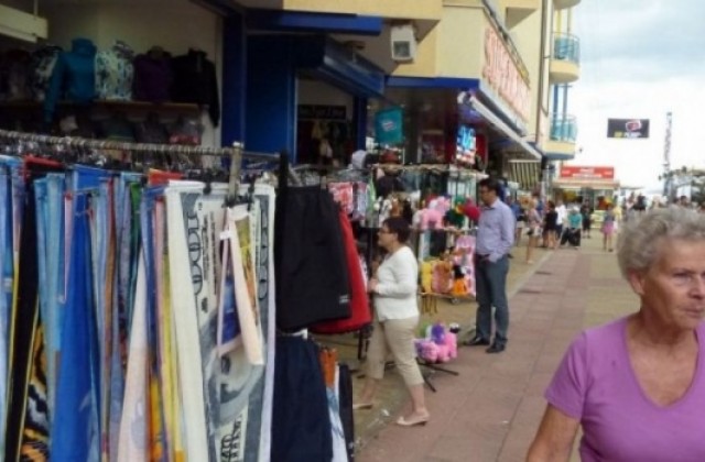 Продажба на стоки от защитени търговски марки е засечена в Търговищка област