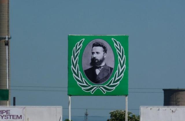 В Ботев чакат отговор от Викторио Павлов