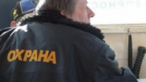 Безработни гонят апаши от селата в област Габрово