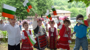 Жители и госте честваха Деня на Оселна