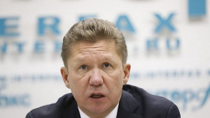 Милер Южен поток разнообразява доставките на газ