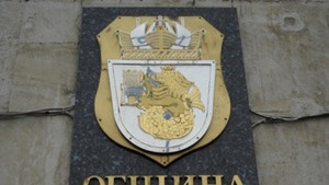 Кой е виновен за асансьора