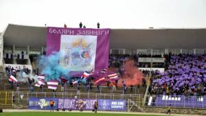 Представителят на феновете в Управителния съвет на Етър ВТ подава