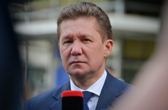 Газпром може да внесе втори съдебен иск срещу Нафтогаз