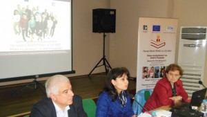 Документ с който да валидират знанията си са поискали 290