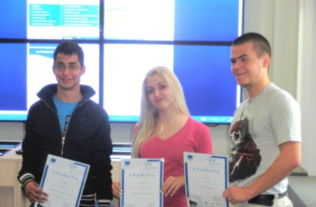 Кирил, Росина и Мехмед получиха награди от конкурс за европейски проекти