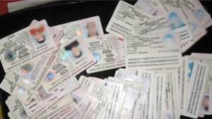 Хванаха варненец опитал да тегли кредит с чужда лична карта