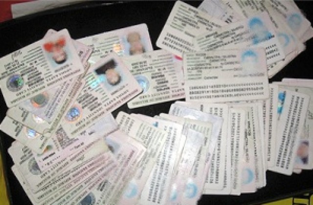 Хванаха варненец, опитал да тегли кредит с чужда лична карта