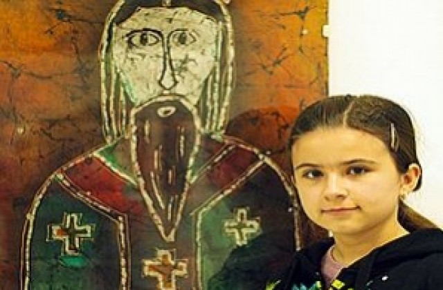 Димана Стойчева от Търговище с награда от конкурса „Куба – далечна и близка”