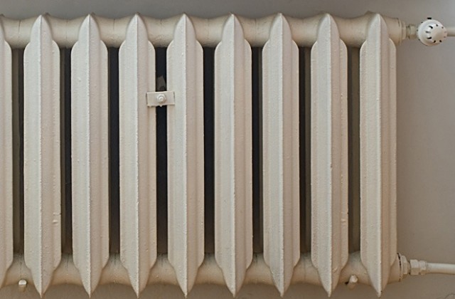 От 20 юни плащаме парното