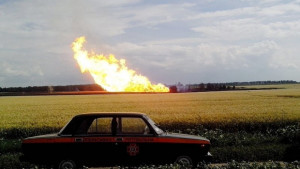 Взрив на украински газопровод захранващ Европа