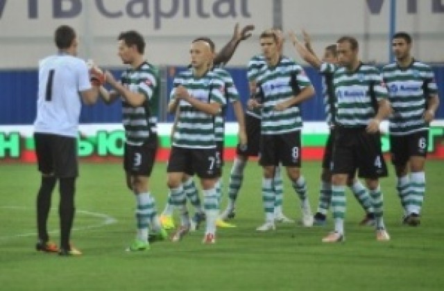 Черно море отпътува за Банско