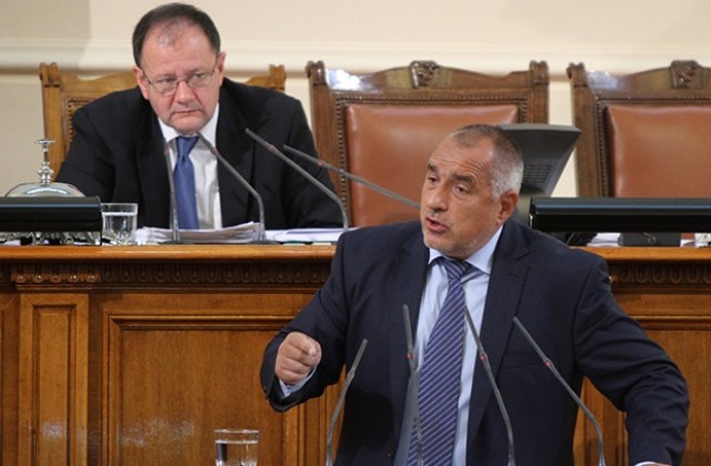 Скандал в парламента, Борисов се закани за реваншизъм до дупка