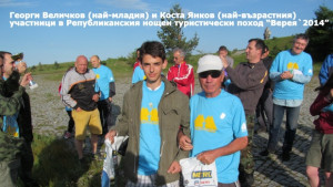 Деветокласник от ПГЕ АС Попов бе най младият участник в