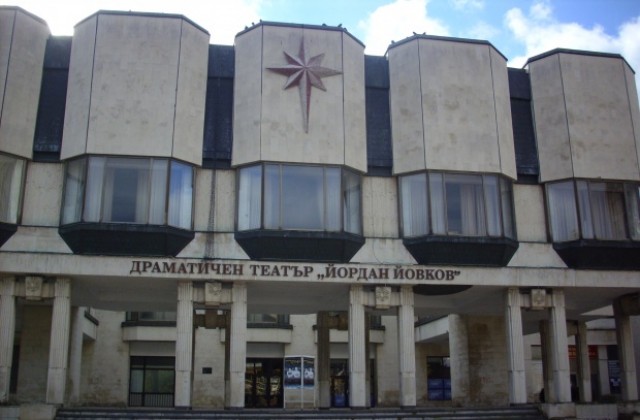 Млади театрали от България и Русия се представят в Добрич и Албена