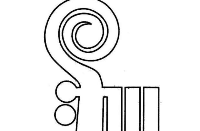 Габровски камерен оркестър закрива творческия сезон тази вечер