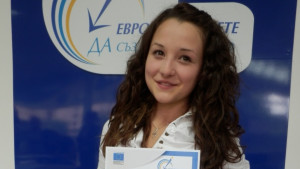 Ученичка от ЕГ първа в конкурса Да създаваме ЗАЕДНО европейски