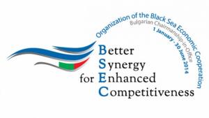 Външни министри от Черноморския регион се събират край Варна