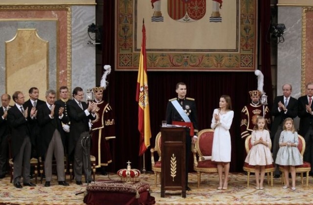 Фелипе Шести положи клетва в парламента като крал на Испания (СНИМКИ)